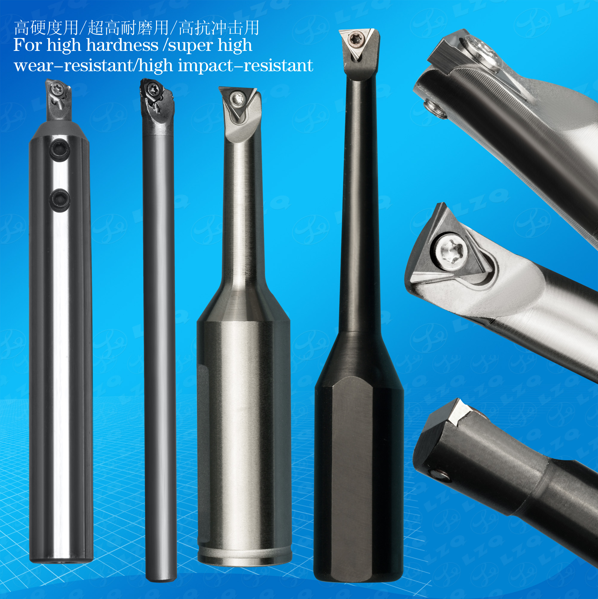 Precise Boring Cutter, Micro Boring Cutter, One-Flute Precise Boring Cutter