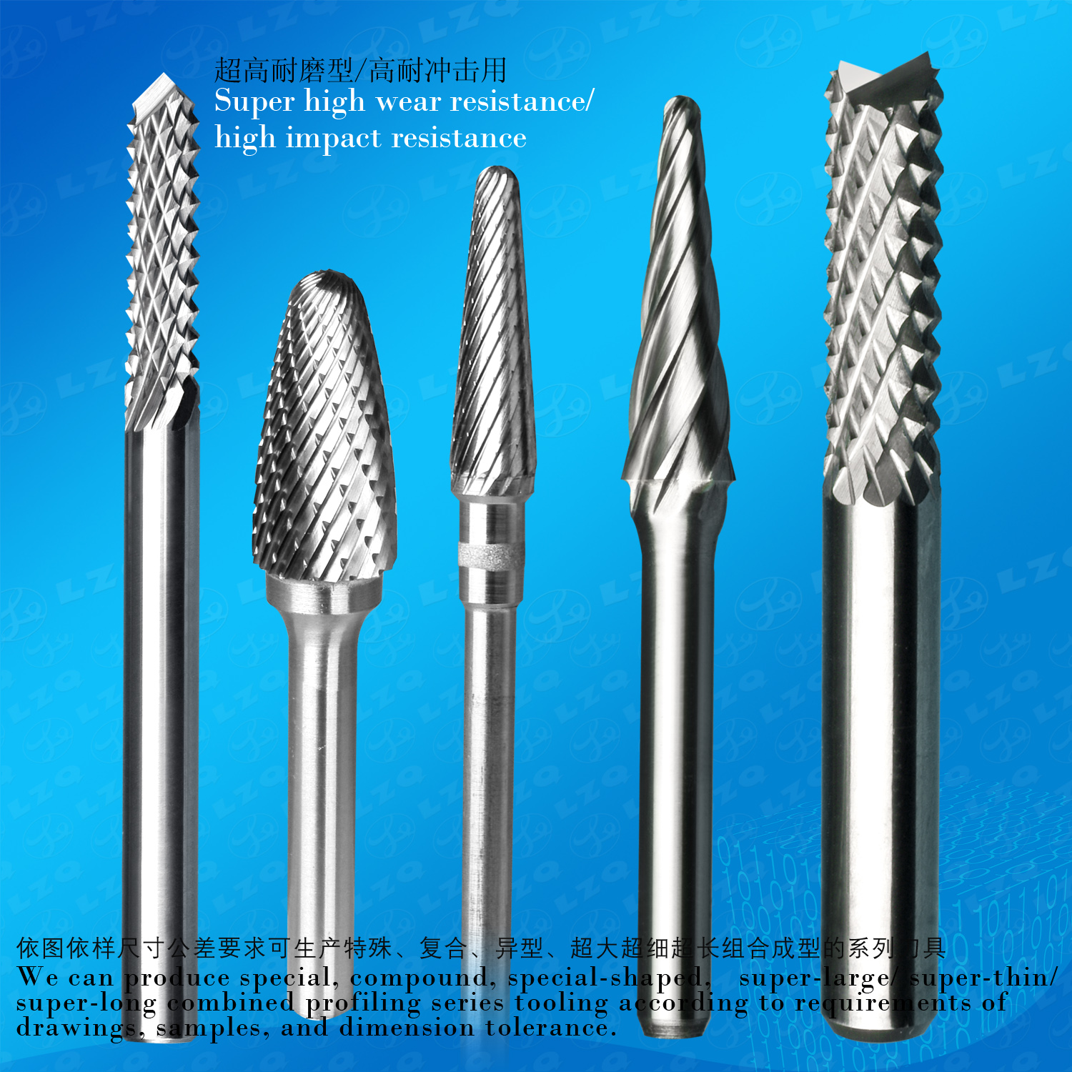 Rotary Bur, Hob Grinding Cutter,Carbide Rotary Bur