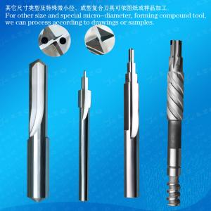 Solid Carbide Reamer