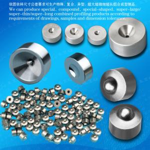 Thread Roller, Tube End Forming Die