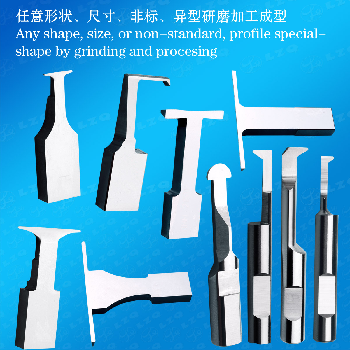 Carbide Tipped Turning Tool, HSS Tipped Turning Tool