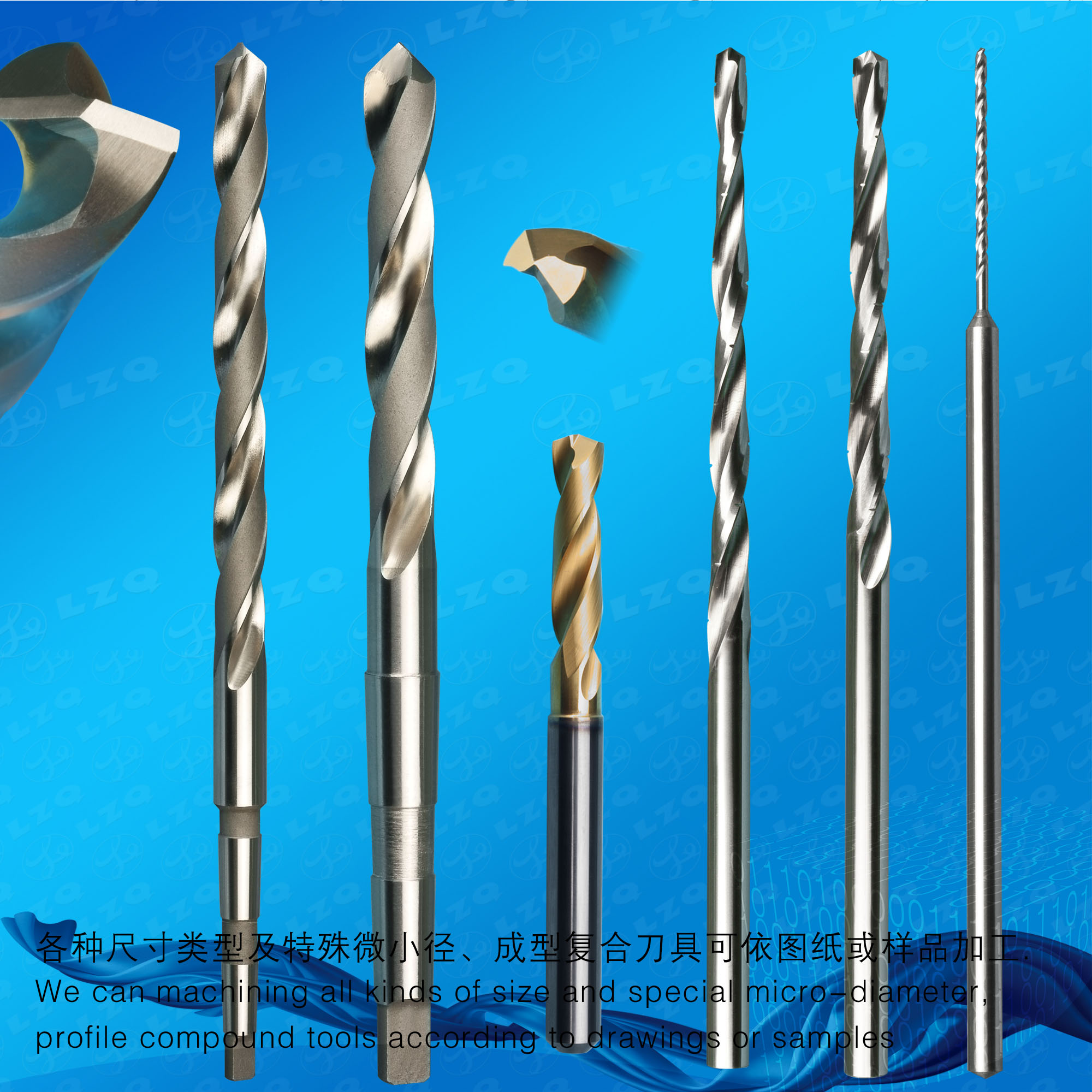 Center Drill, Flat Drill, Masonry Drill, Drill Pin