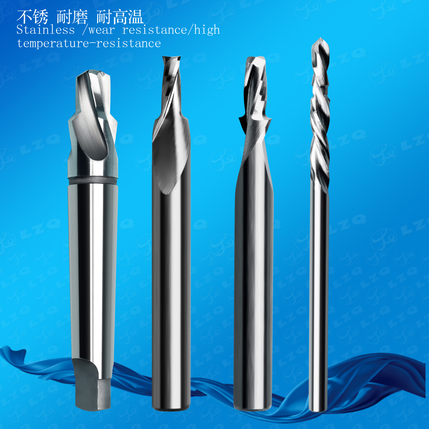 Counter Bit, Expanding Drill, Chamfering Drill
