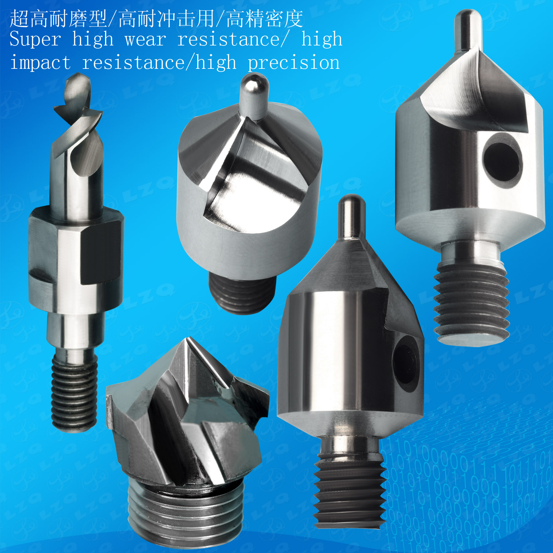 Countersink Drill, Chamfer Tool, Brazed Chamfer Tool