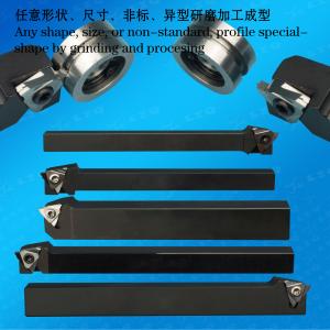 Roughing Milling Cutter For Plaster, Hard Alloy Cutter Bar, Tungsten Steel Cutter Bar