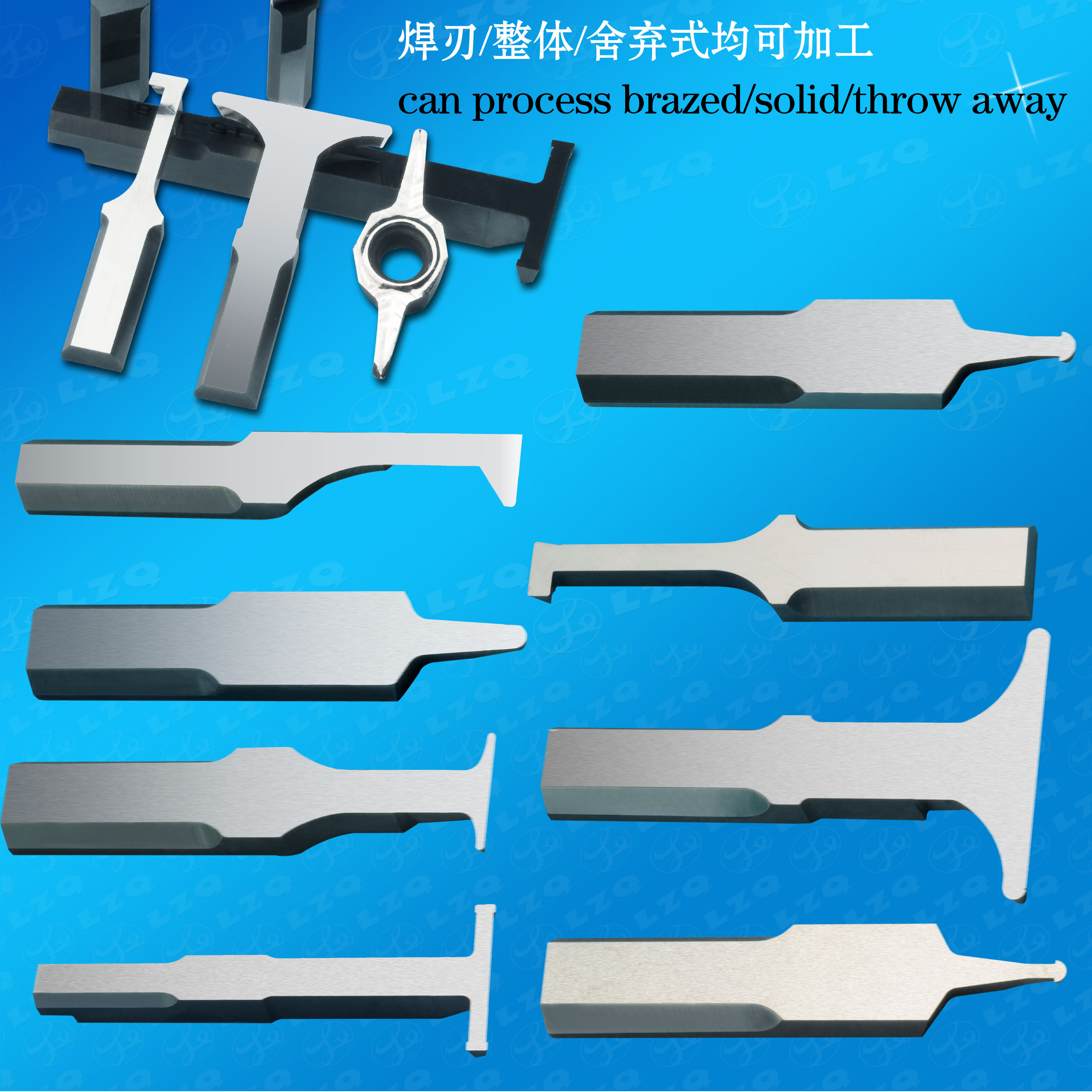 Square Turning Tool, Abnormal Turning Tool