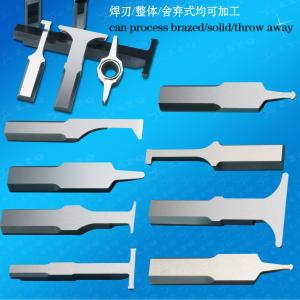 Square Turning Tool, Abnormal Turning Tool