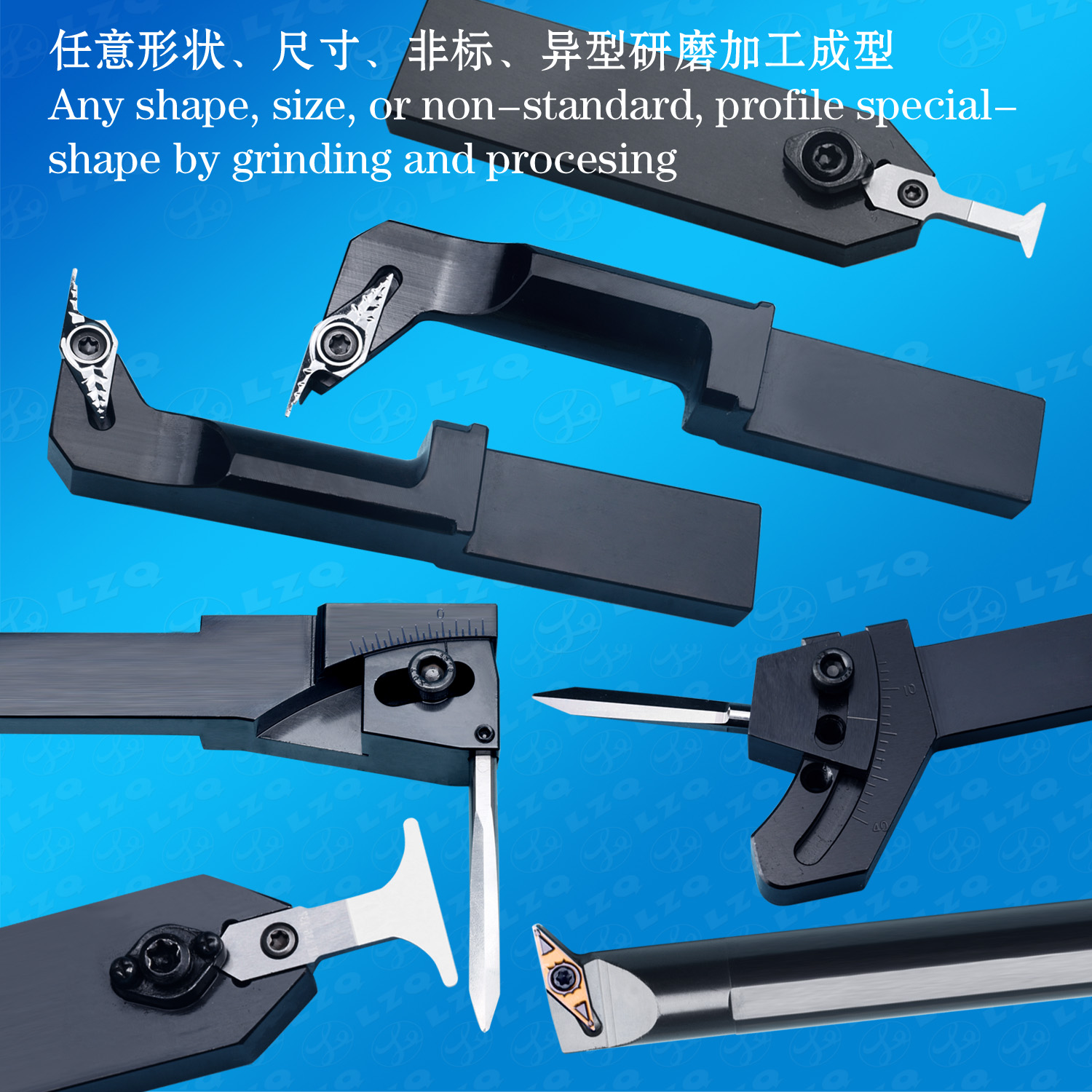 Turning Tool, Non-Standard Turning Tool, Precision Turning Tool