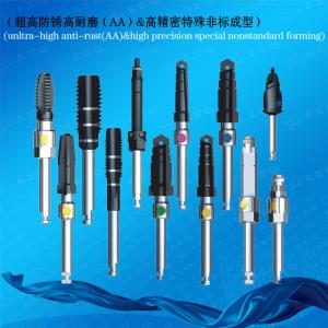 Drilling Extension Bit, Gutta Percha Drill