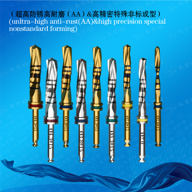 Locking Screw Twist Drill, Round Marking Bur (2)