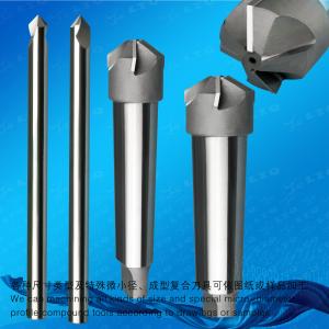 Reamer,  Hard Alloy Reamer, Carbide Reamer