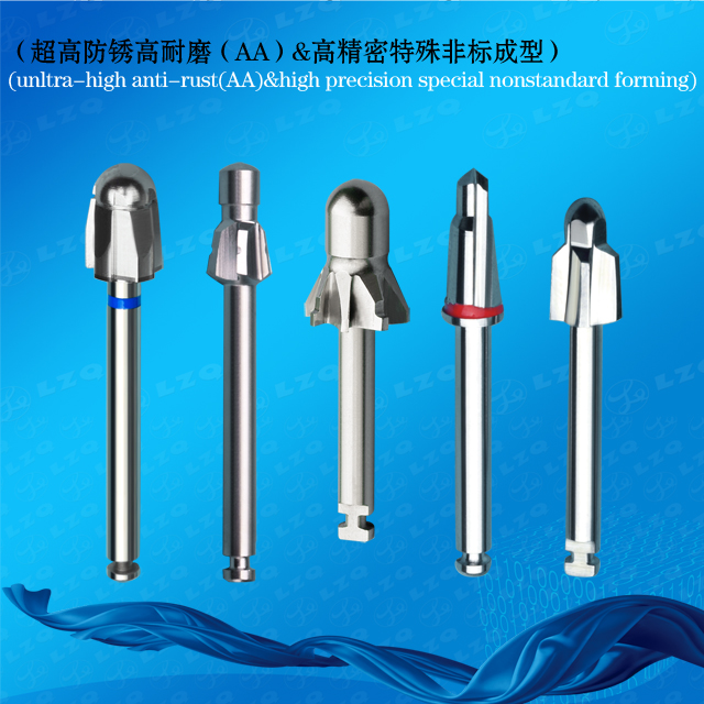 Terminal Conial Drill