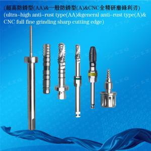 Motor Tap Round Drill Implant