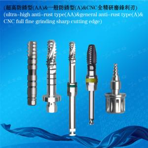 Profile Drill Tap Holding Key Diagnostic T Ruler Machine Torx Driver Handpiece Adaptor