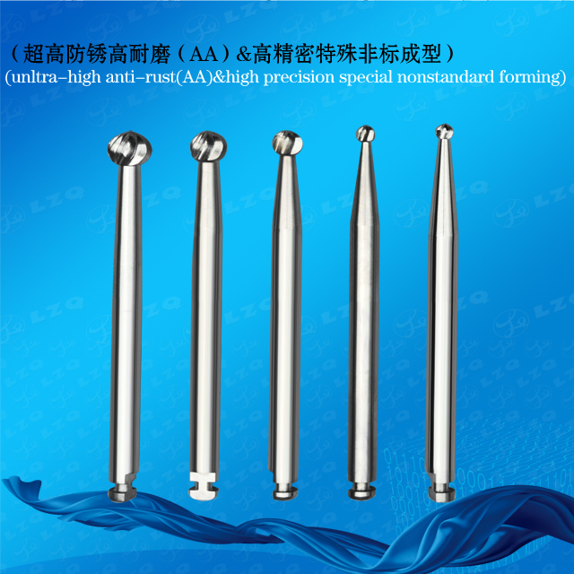 Ball Nose Drill For Joint Repair Instrument