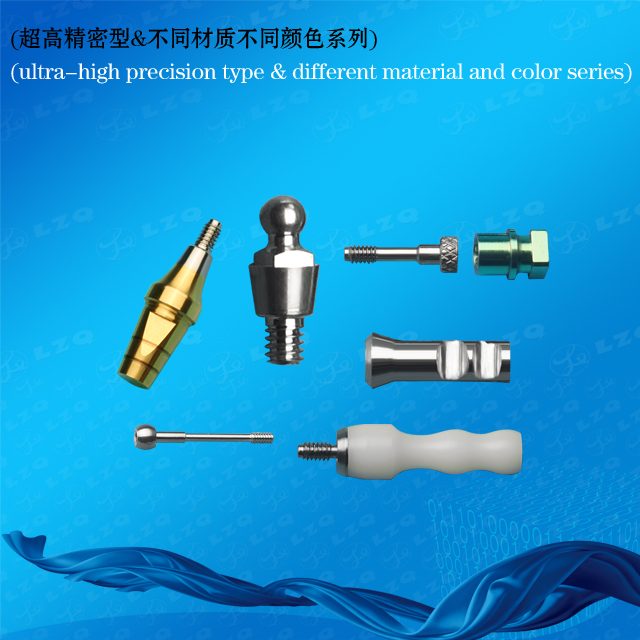 Dental Hexagon Impression Transfer Implant’S Position Transfer Transfer Impression Coping