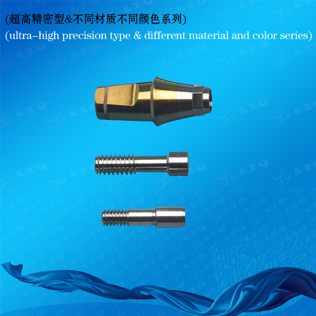 Straight Abutment With Shoulder Dual Milling Abutment