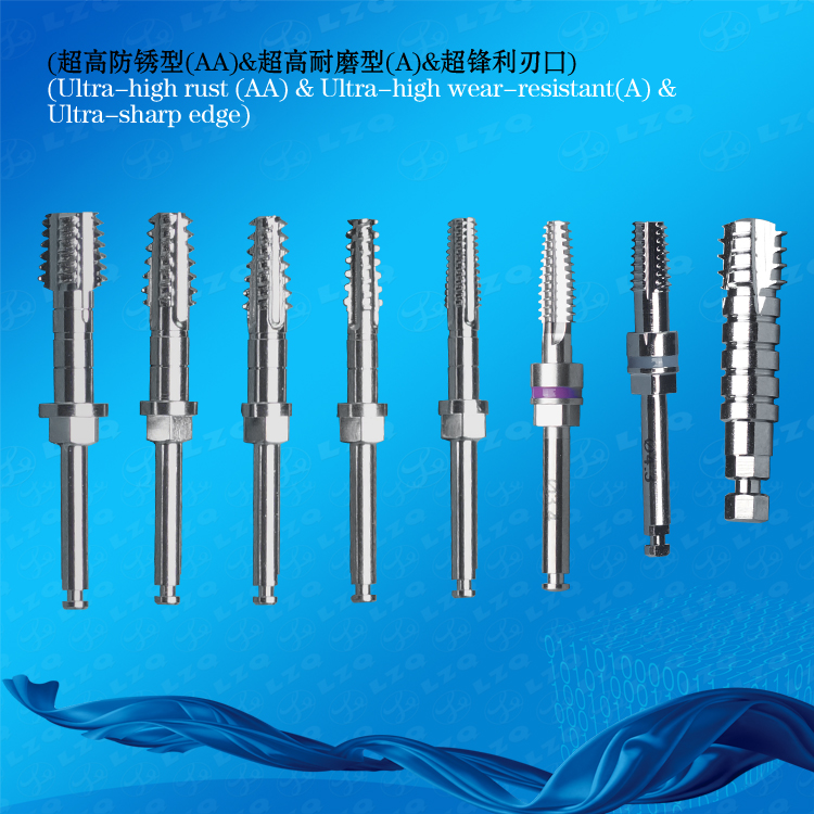 Cortical Countersink Cortical Cotical Bone Tap