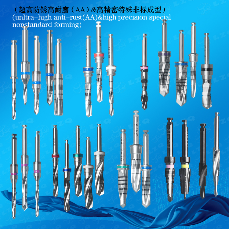 Cortical Countersink Countersink Cortical Bone Drill Tapered Countersink Dense Bone Countersink