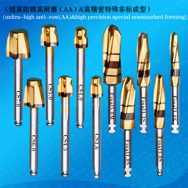 Dental Chamfering Drill Tool Cutter