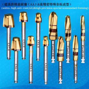 Dental Chamfering Drill Tool Cutter