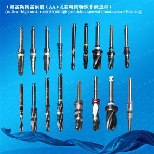 Dental Countersink Dental Implant Conical Drill Bit Drill For Ultra Wide Dense Drill