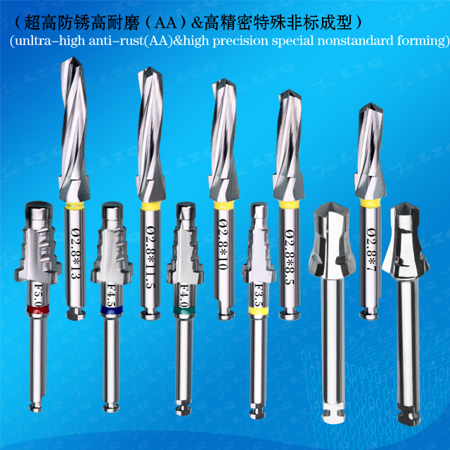 Dental Drill Bit Tool Cutter