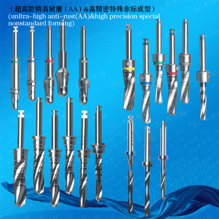 Dental Implant Twist Drill Medical Depth Drill Stepwise Drill