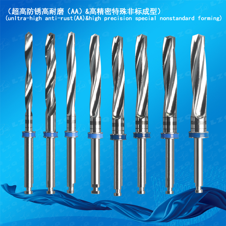 Dental Twist Drilln Ridge Spreader Drill