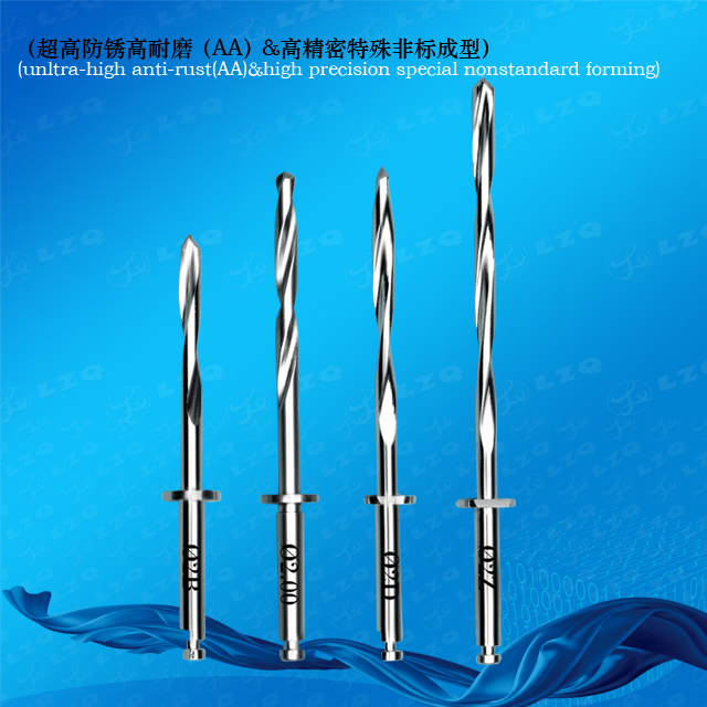 Digital Implant Drill First Guide Drill Guided Twist Drill Narrow Drills