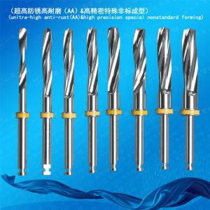 Digital Implant Drill Guide Drill Bit Digital Surgical Drill Surgical Drill