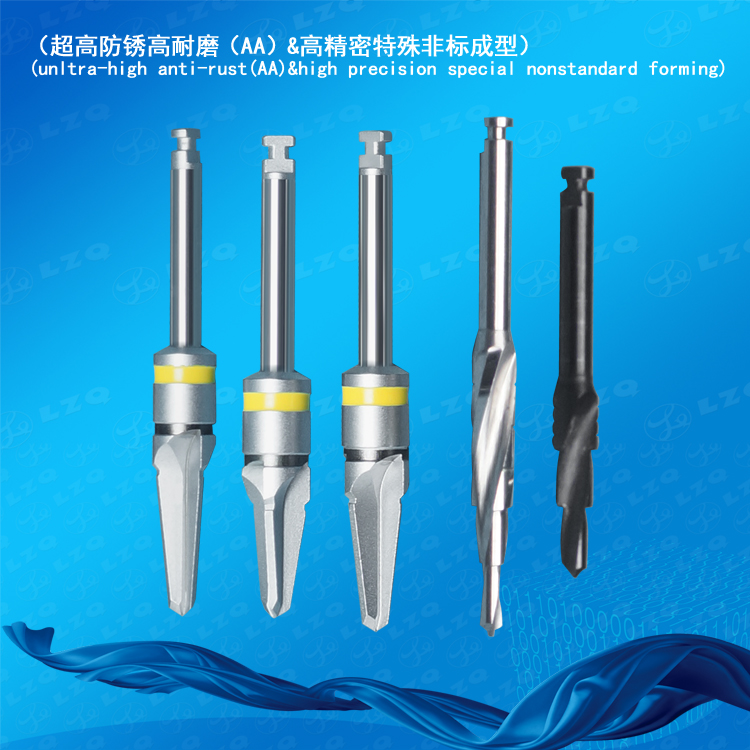 Drill Bit With Straight-Edge Solid Carbide Flat Drill