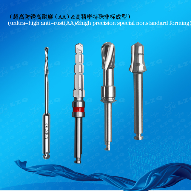 Drill Bits For Surgeries Of The Distal Radius
