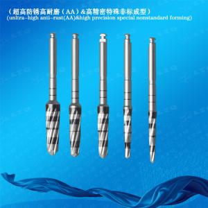 Drill For Cortical Bone
