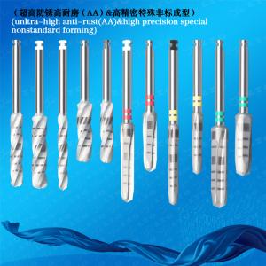 Expanding Drill Abandon Type Reaming Drill Indexable Reaming Drill