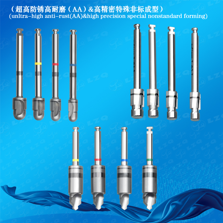 Final Sinus Drill