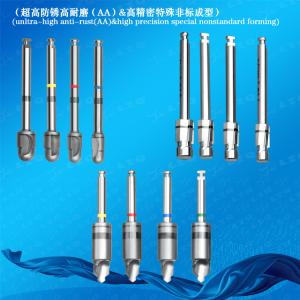 Final Sinus Drill