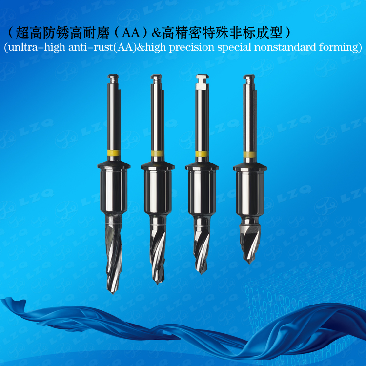 Implant Dental Drill Medical Implant