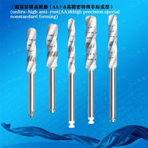Implant Drill Guide Digital Implant Drill Guide Surgical Drill Guide