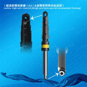 Implant Drill With Internal Hole