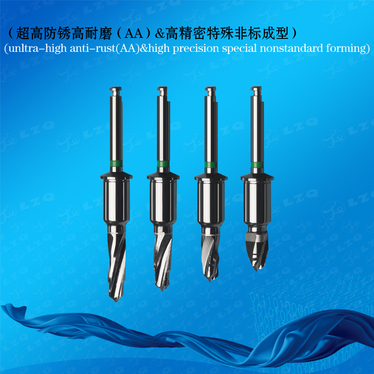 Medical Instrument For Incisive Bone