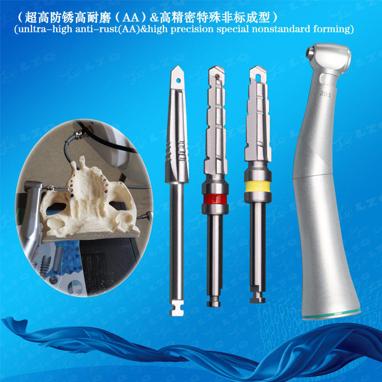 Medicine Equipment Orthopedic Equipment Medical Equipment