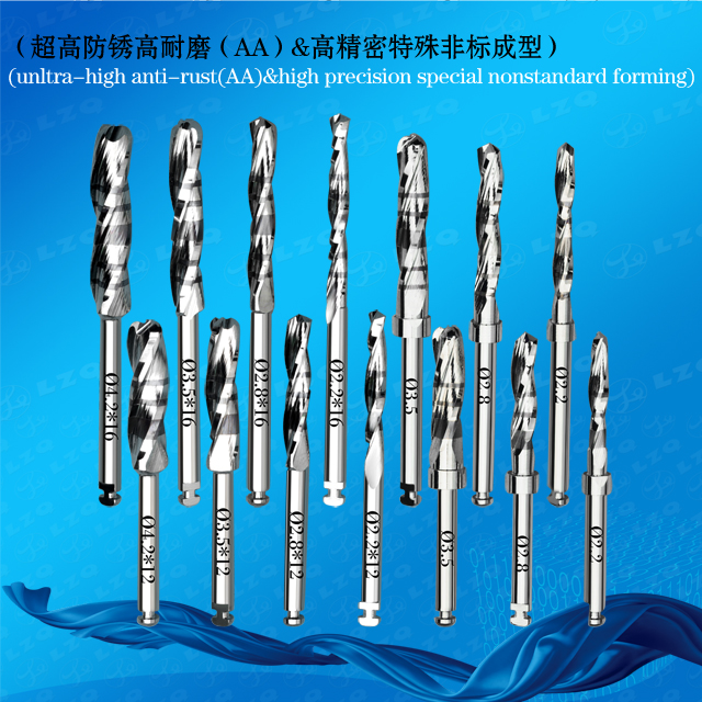 Orthopedic Drill Tool Cutter