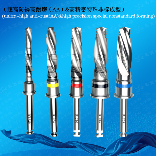 Orthopedic Tool