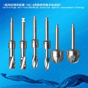 Round Bur Cortical Drill Sinus Lifting Bur Sinus Lift Bone Powder Disperser  Lift Reamer