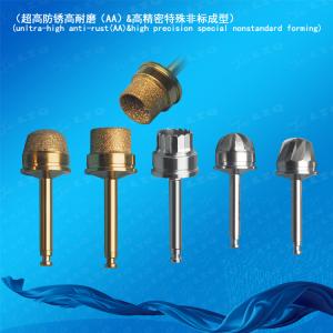 Sinus Lateral ReamerSinus Crestal Reamer Kit Oval Bur Round BurSinus Drill