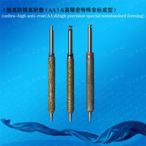 Taper Drill Bit