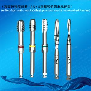 Taper Drill Bits Tools Cutters For Medical Use