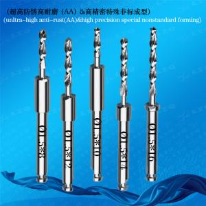 Tooth Root Drill Tool Cutter