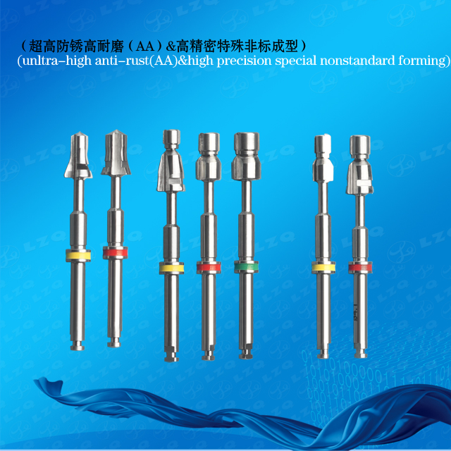 Zygomatic Immediate Loading Implant Drills